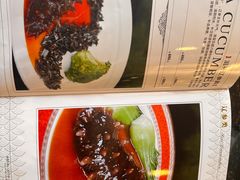 -金泰食府(竹园店)