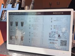 -蓉小乔·RONG COFFEE(春熙路店)