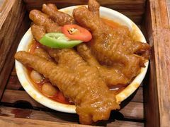 -添好运(武商MALL店)