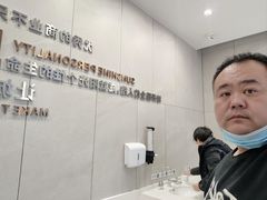 -胖东来生活广场(健康路店)
