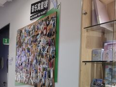-音乐窝玩创中心·乐器声乐(海珠乐峰店)