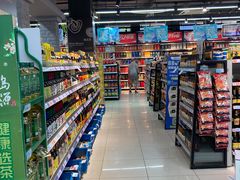 -世纪联华超市(马塍店)