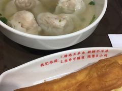 -南城香·饭香串香馄饨香(富丰桥店)
