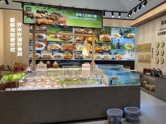 -U你·天然调味(南湖总店)