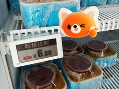 -海底捞大排档火锅(打浦路店)