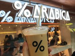 -% Arabica阿拉比卡咖啡(武汉天地店)