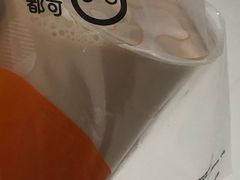 -CoCo都可(合生汇店)