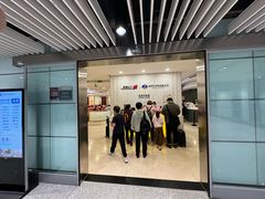 -首都机场T3航站楼商务CIP贵宾厅