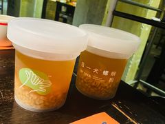 -老表记广西宵夜螺蛳鸭脚煲(西大店)