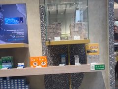 -宝岛眼镜(北京亚运村旗舰店)