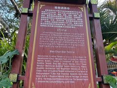 -西双版纳傣族园