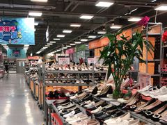-上品折扣(回龙观店)