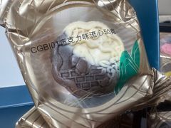 -芦庄子桂顺斋(和平路总店)