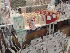 -优你客(久光百货店)