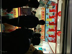 -蜜雪冰城(国权路地铁口店)