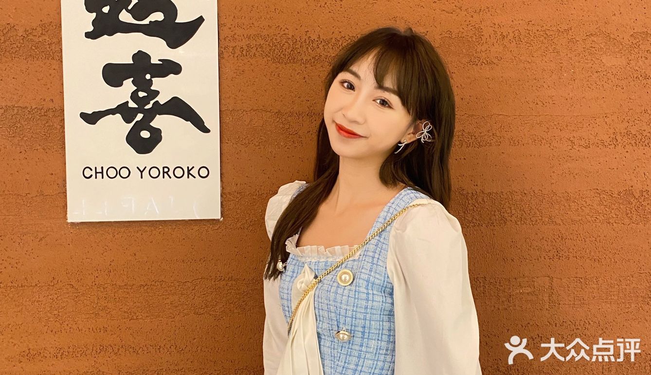 烧鸟界爱马仕｜花的银子还是值