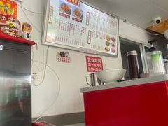 -好面道大肠面(中华路店)