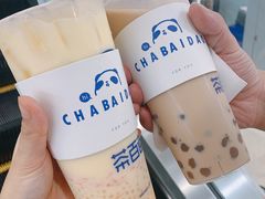-茶百道(江北万达金街店)