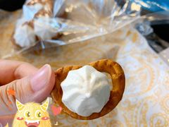-OUR Bakery(三里屯太古里店)