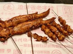-老白清真烧烤(锦州旗舰店)
