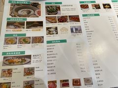 -滇色蒸汽石锅鱼(京华城店)