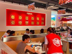 -陈记顺和潮汕牛肉火锅(棠德南路店)