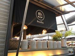 门面-BeauTea水仙(coco park店)