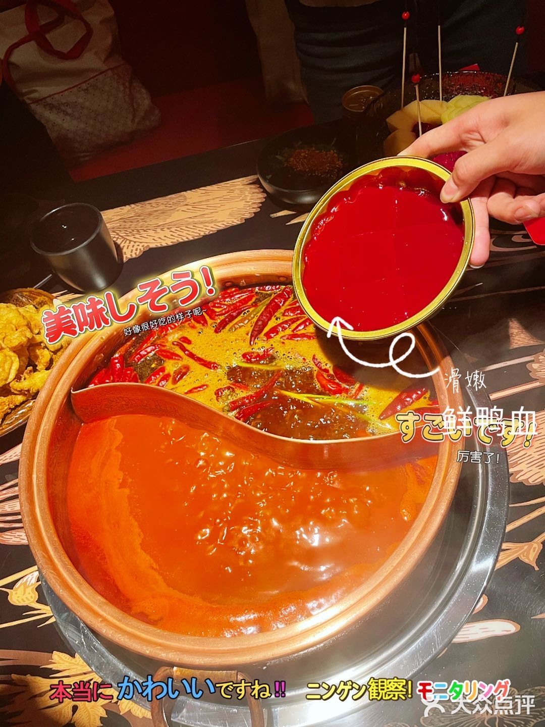 国潮风装修真的太好看啦！｜唐人火锅
