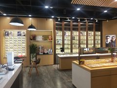 -宝明斋眼镜(洪楼店)