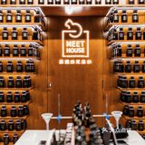 苏州探店|香遇沙龙香水｜属于自己的定制香水 