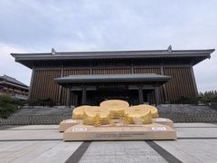 -临沂北站