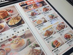 -開籠雀冰室(同和金铂店)