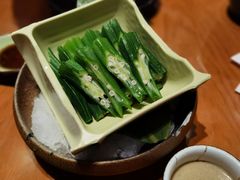 冰镇秋葵-夫子道刺身