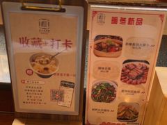 -西江美食舫·江西菜(健德桥店)