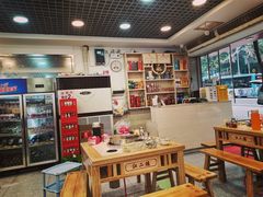 -江二娃串串香(科园四路总店)