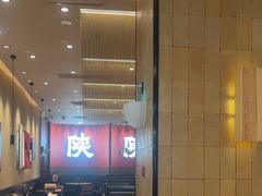 -大师兄·西北小馆(北站缤果空间店)