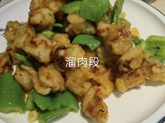 -香滨园骨架王(民生路店)