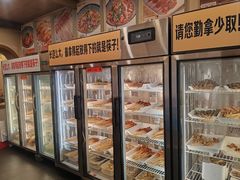-川成串·自助串串香火锅(朝阳店)