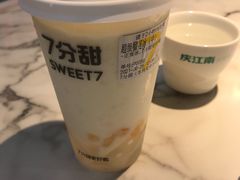 -7分甜(吴中万达店)