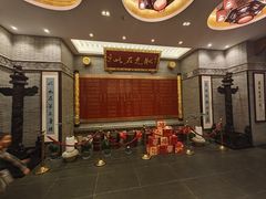 -宁波状元楼酒店(和义路店)