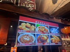 -周小波重庆小面·重庆名小吃(邹容路店)