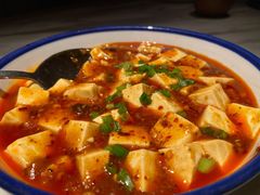 麻婆豆腐-吴莊(龙城万科里店)