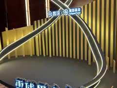 -上海浦东嘉里大酒店