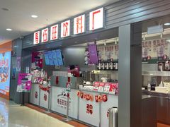 -万达广场(扬州邗江店)