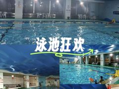 -报业大厦游泳馆