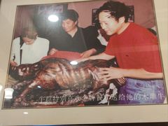 -金牌餐厅·天津菜·八珍豆腐·老爆三(瓷房子店)