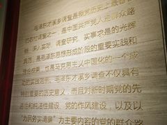 -毛泽东才溪乡调查旧址景区