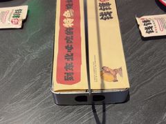 -钱锋炭缸烧烤(南湖大路总店)