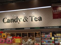 -7fresh七鲜(大族广场店)