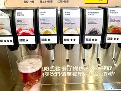 -宜家·瑞典风味餐厅(烟台路店)